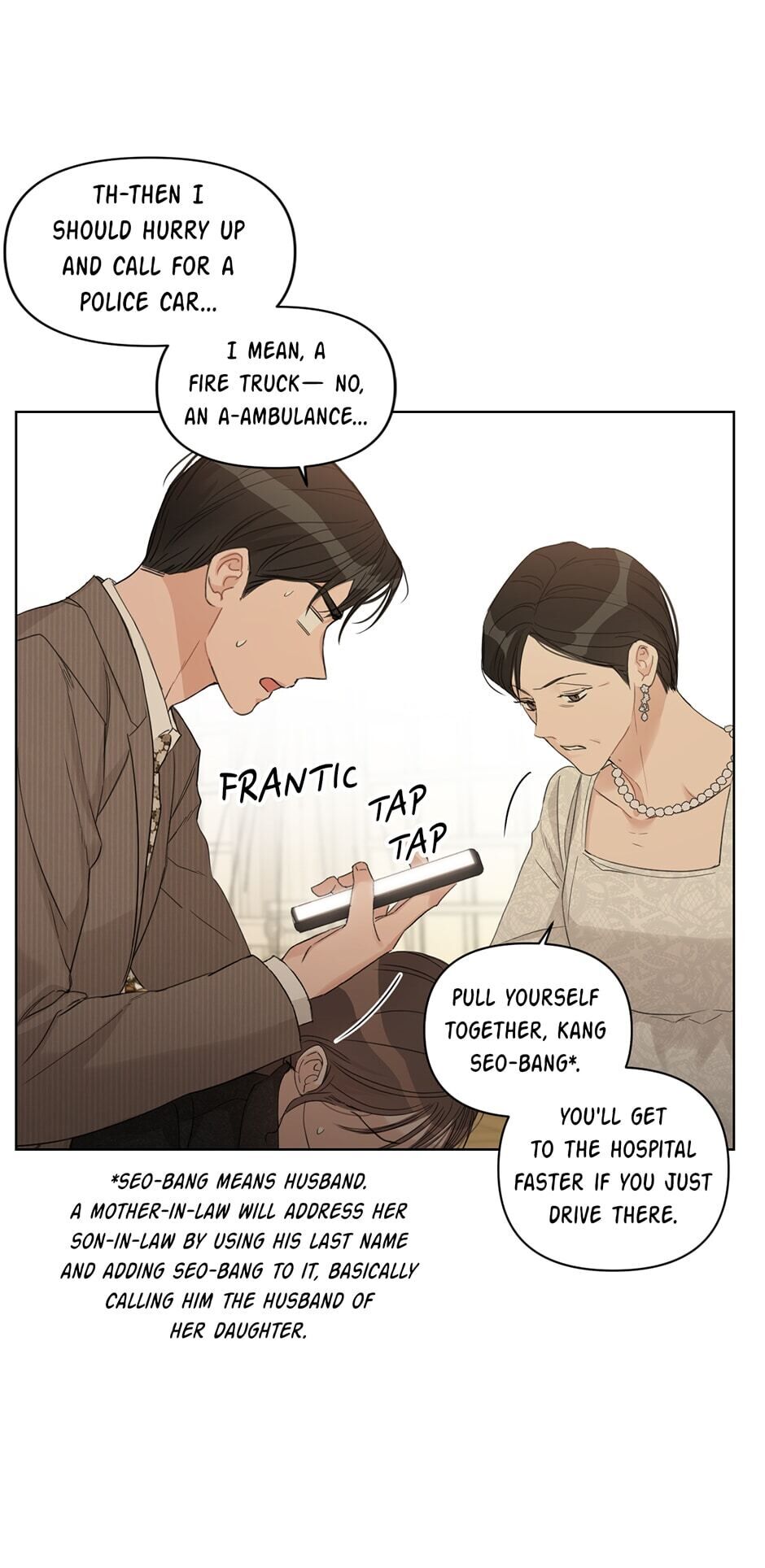Positively Yours Manhwa - Chapter 67 Page 8