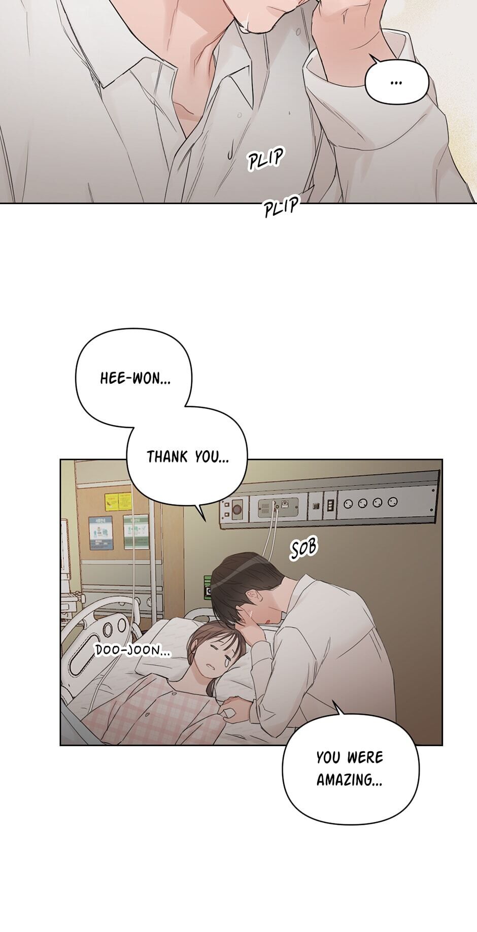 Positively Yours Manhwa - Chapter 67 Page 45