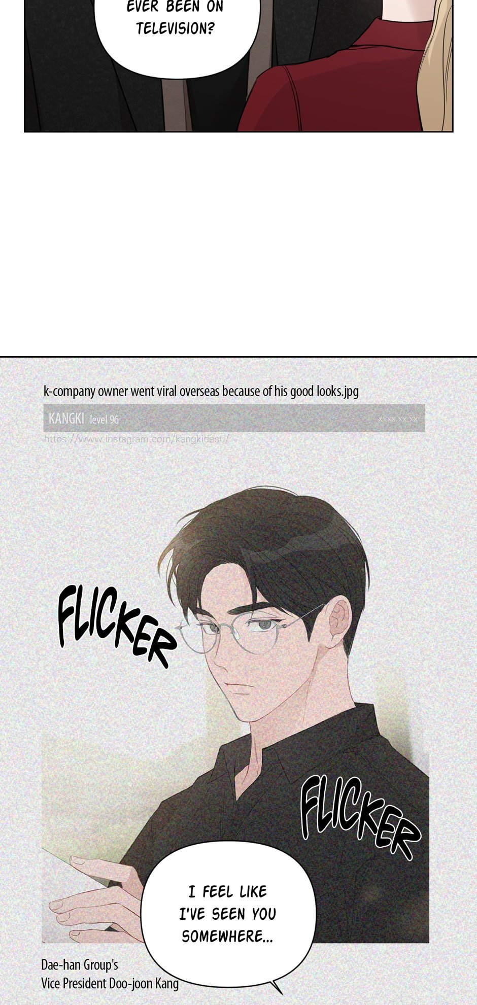 Positively Yours Manhwa - Chapter 76 Page 17