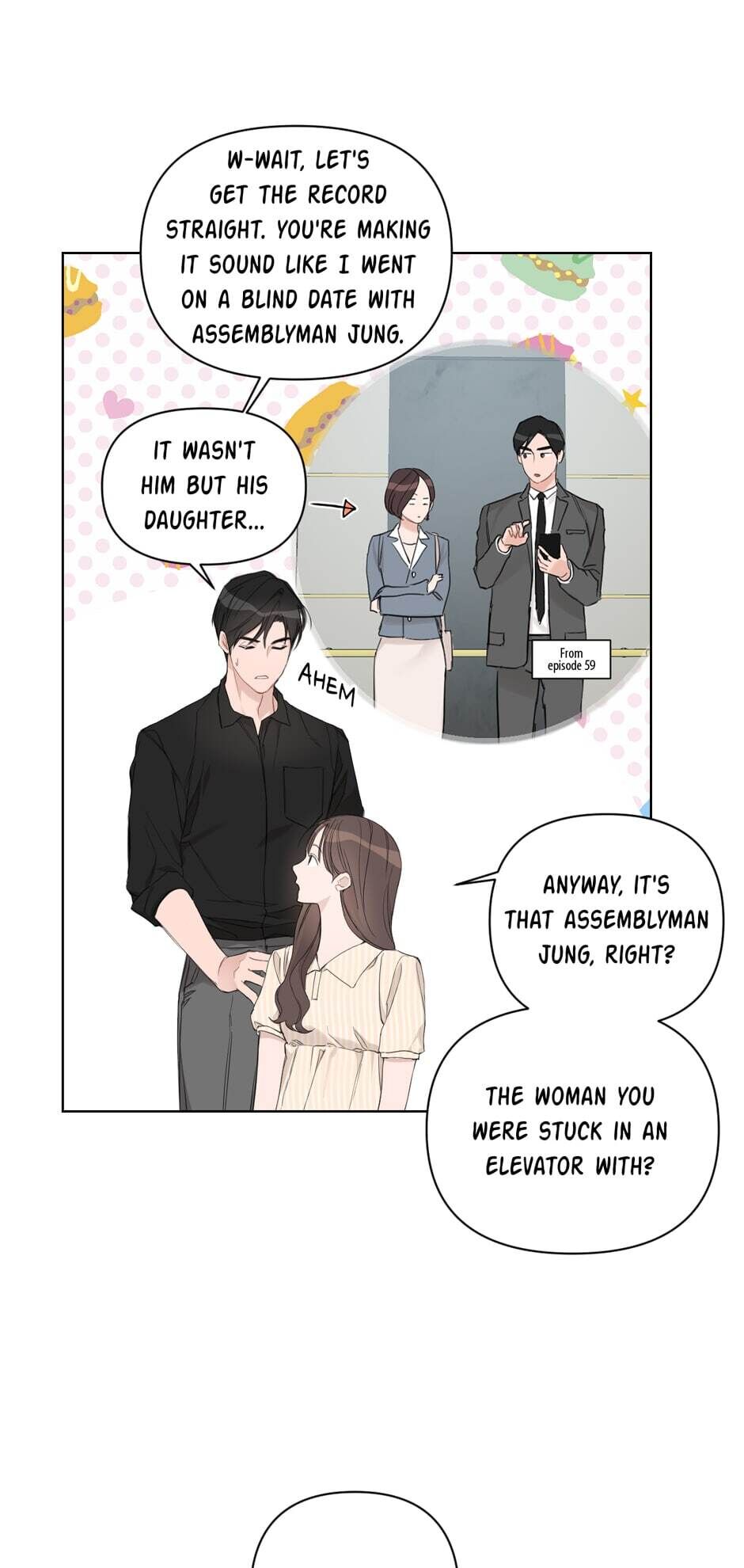 Positively Yours Manhwa - Chapter 73 Page 27