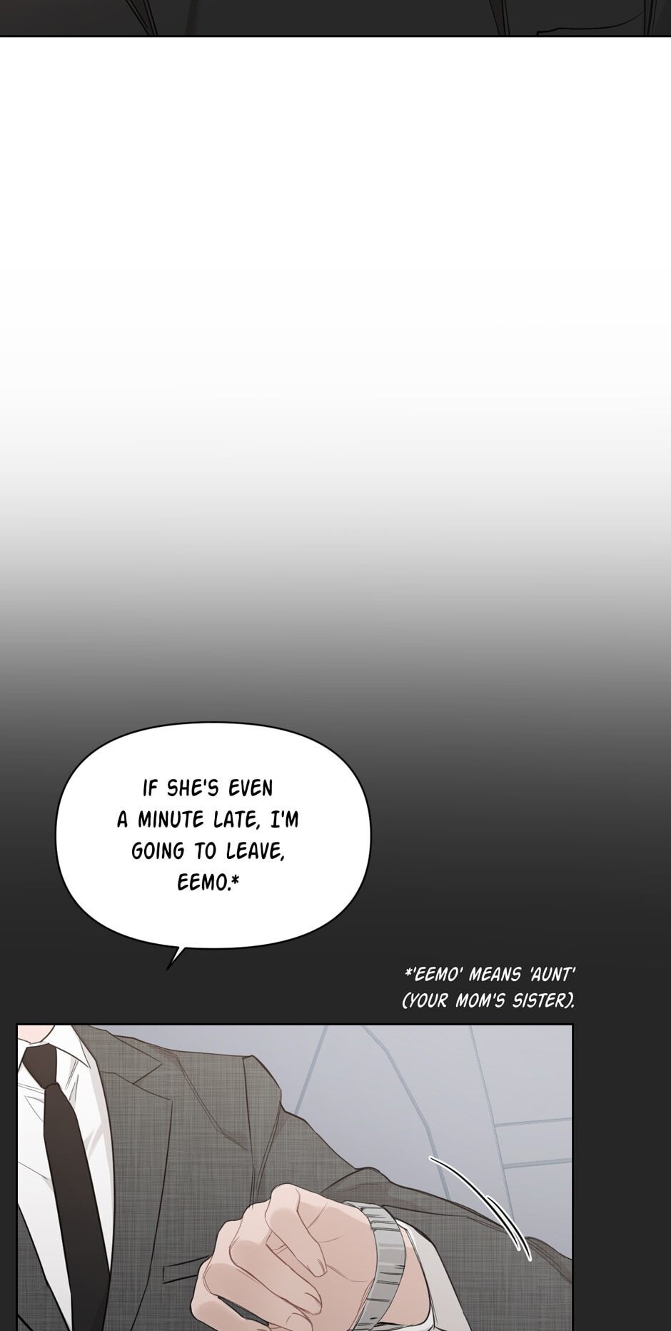 Positively Yours Manhwa - Chapter 73 Page 35