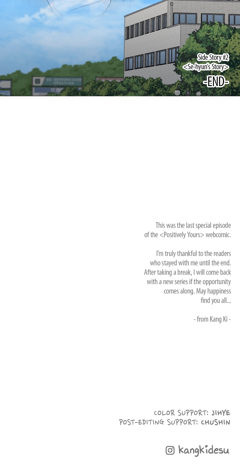 Positively Yours Manhwa - Chapter 82 Page 66