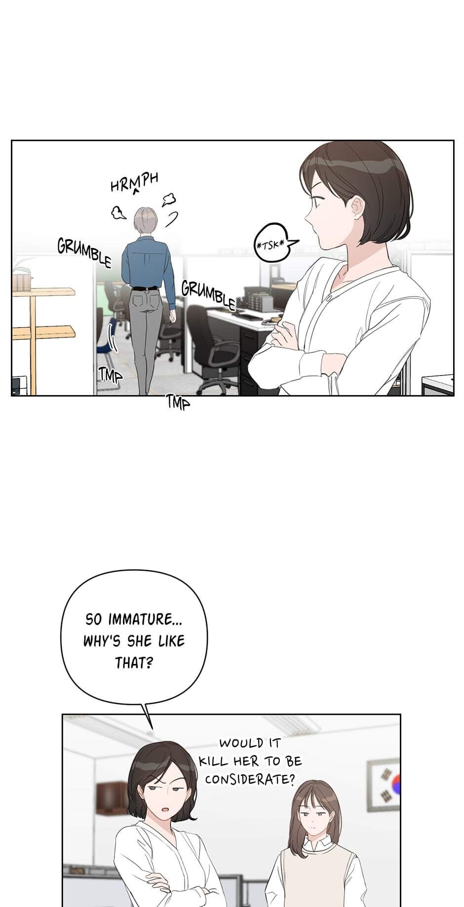 Positively Yours Manhwa - Chapter 46 Page 11