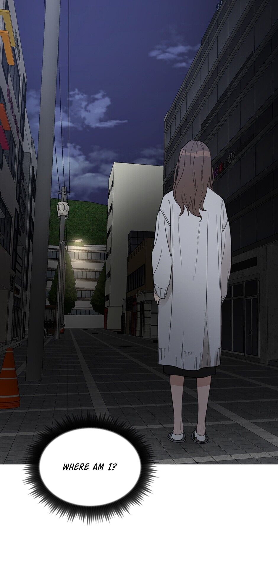 Positively Yours Manhwa - Chapter 43 Page 9