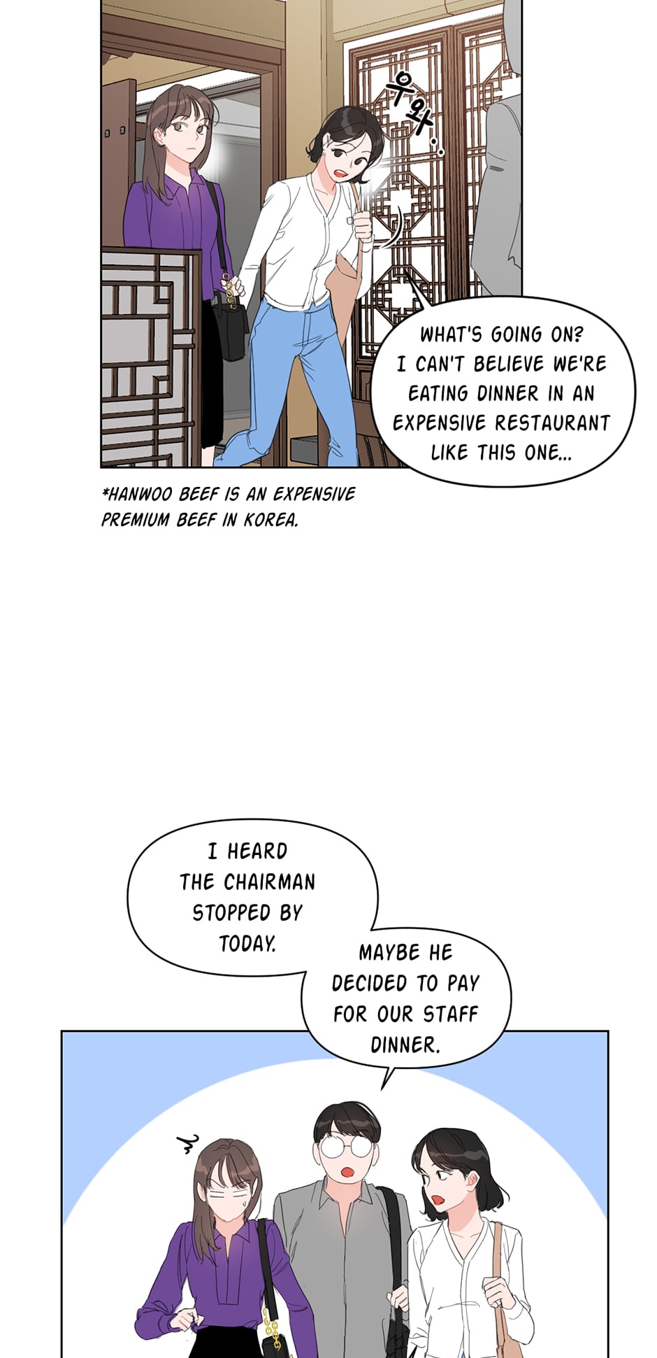 Positively Yours Manhwa - Chapter 11 Page 2