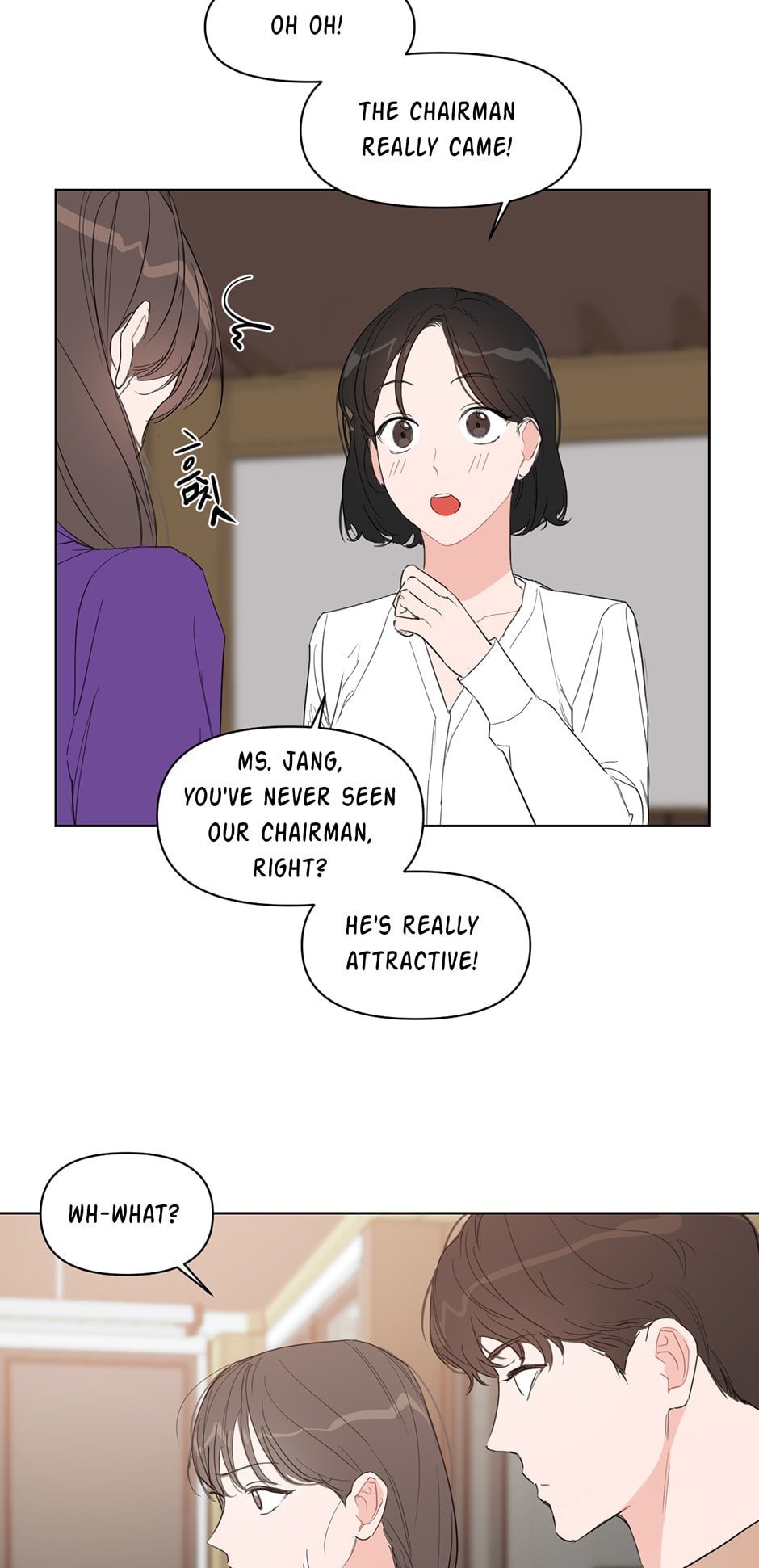 Positively Yours Manhwa - Chapter 11 Page 7