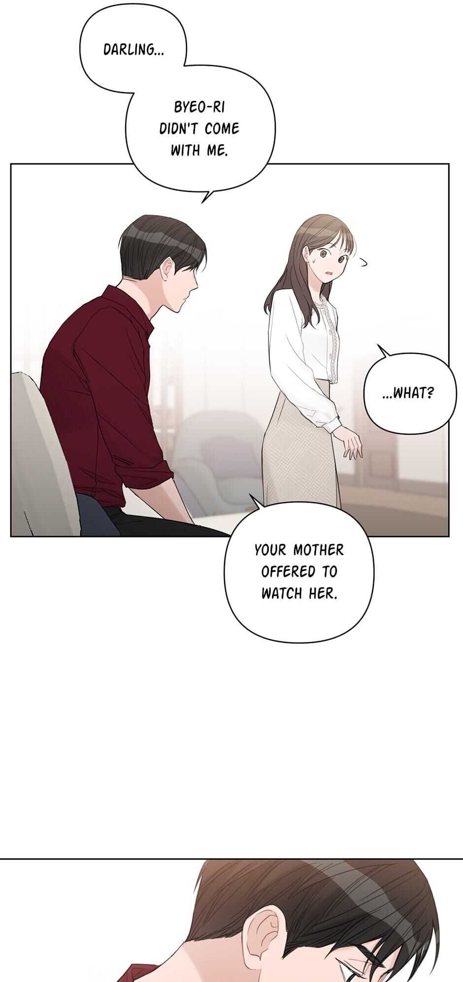 Positively Yours Manhwa - Chapter 71 Page 16