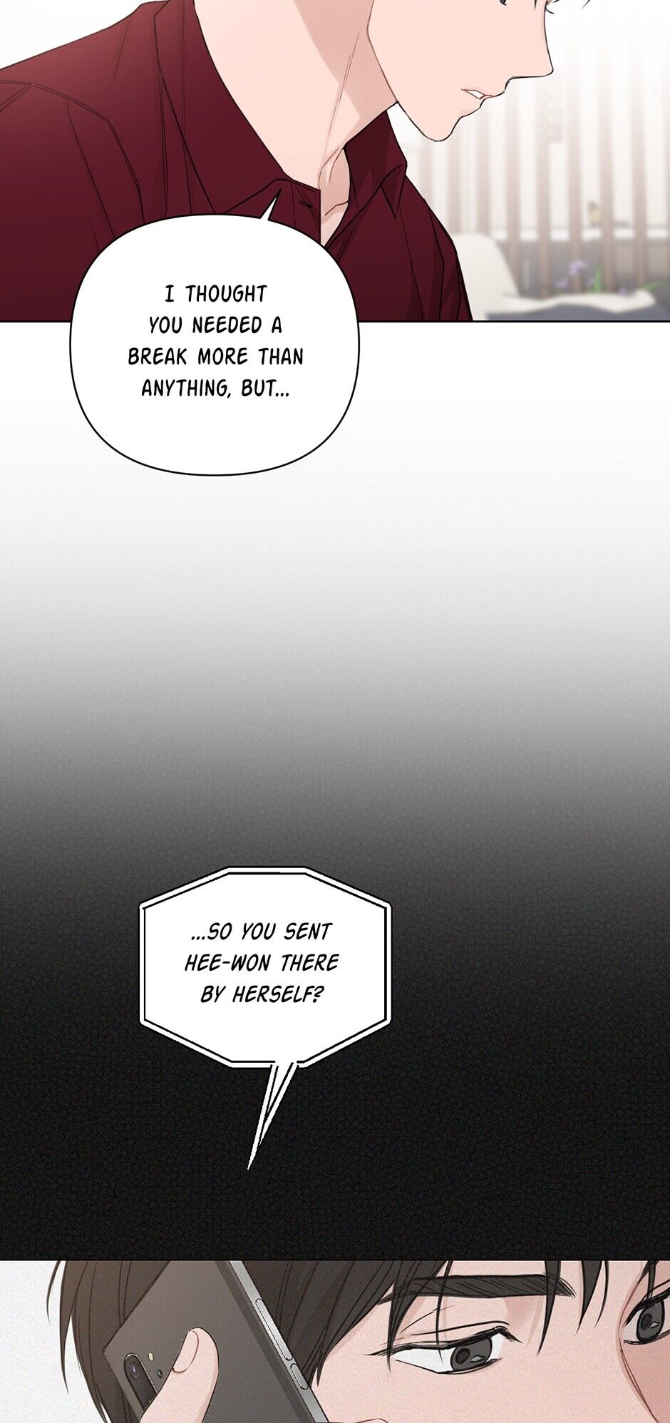 Positively Yours Manhwa - Chapter 71 Page 17