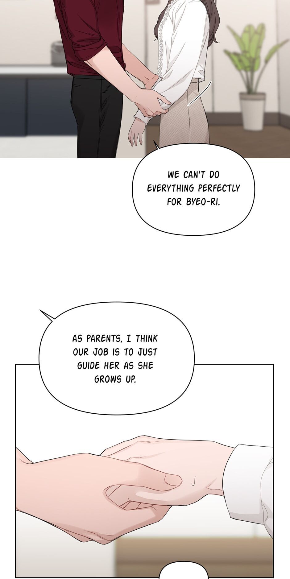 Positively Yours Manhwa - Chapter 71 Page 23