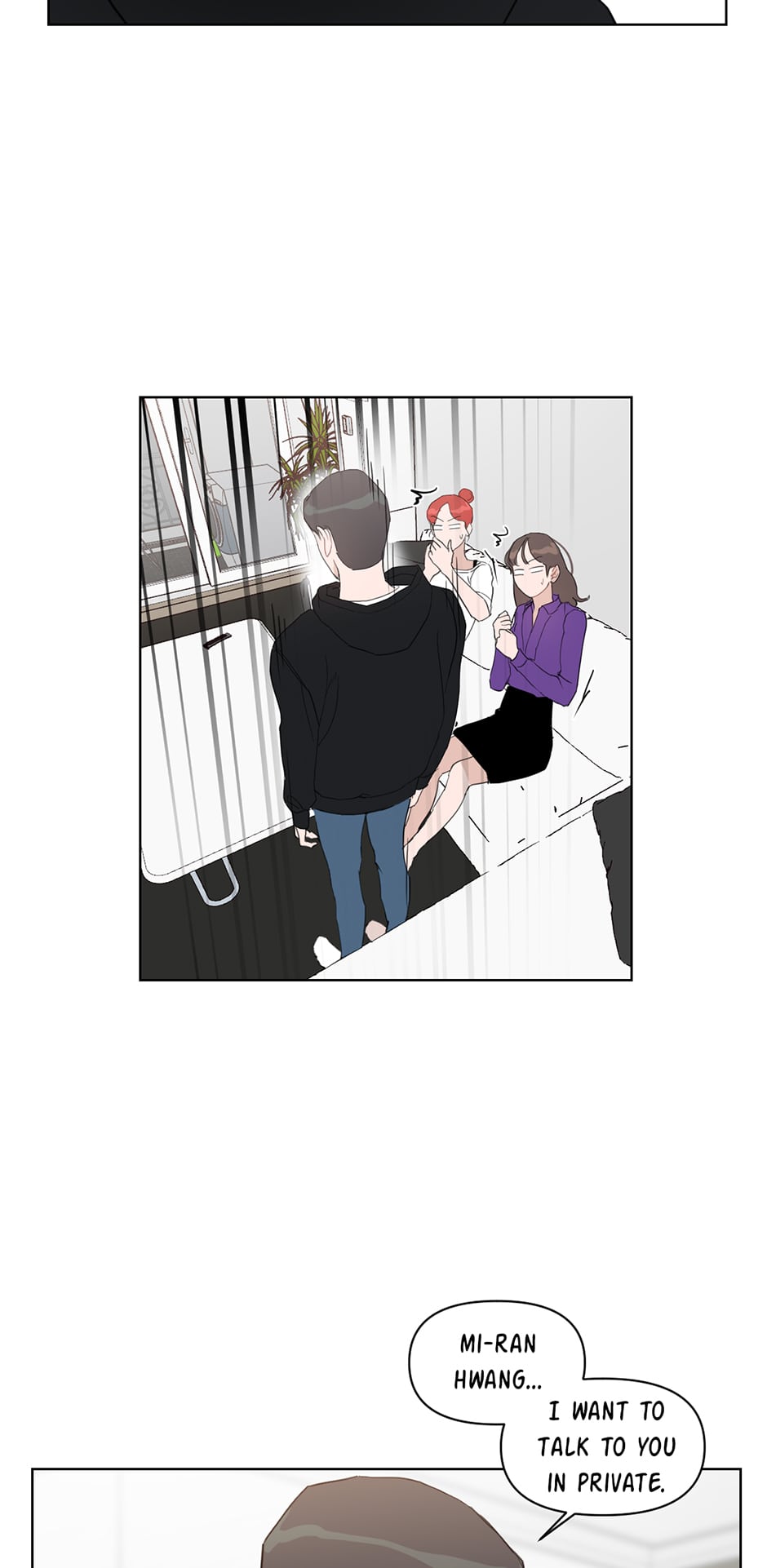 Positively Yours Manhwa - Chapter 13 Page 23