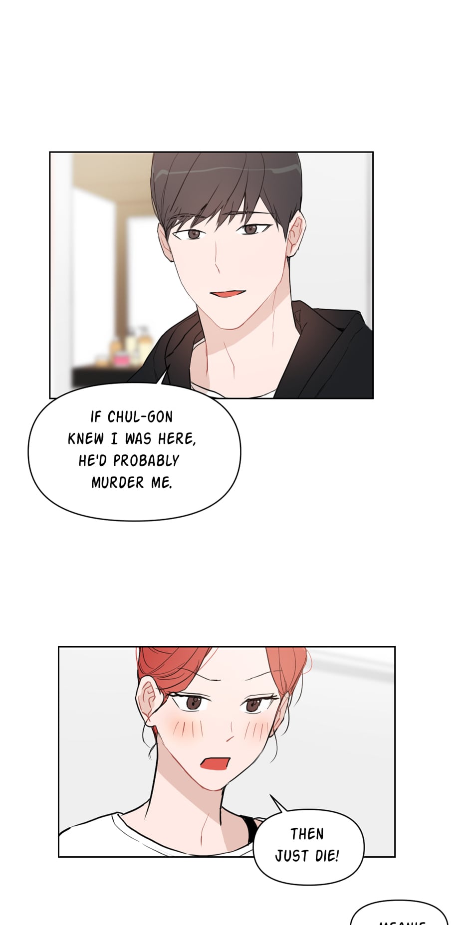 Positively Yours Manhwa - Chapter 13 Page 44