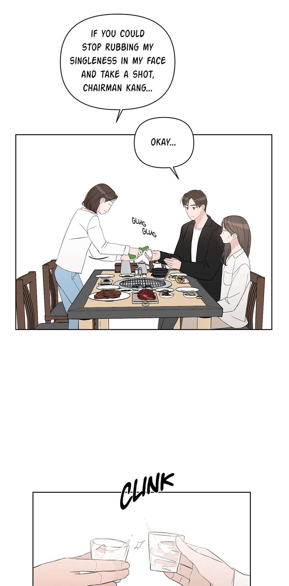 Positively Yours Manhwa - Chapter 48 Page 20