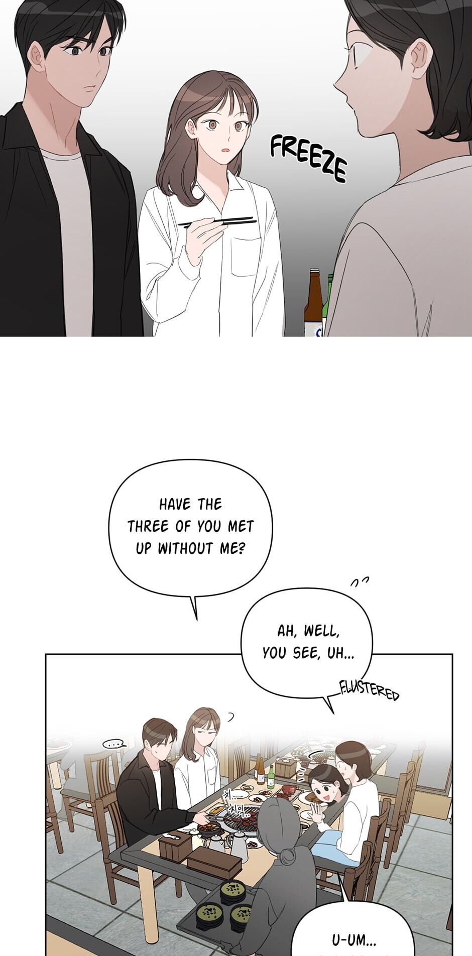 Positively Yours Manhwa - Chapter 48 Page 24