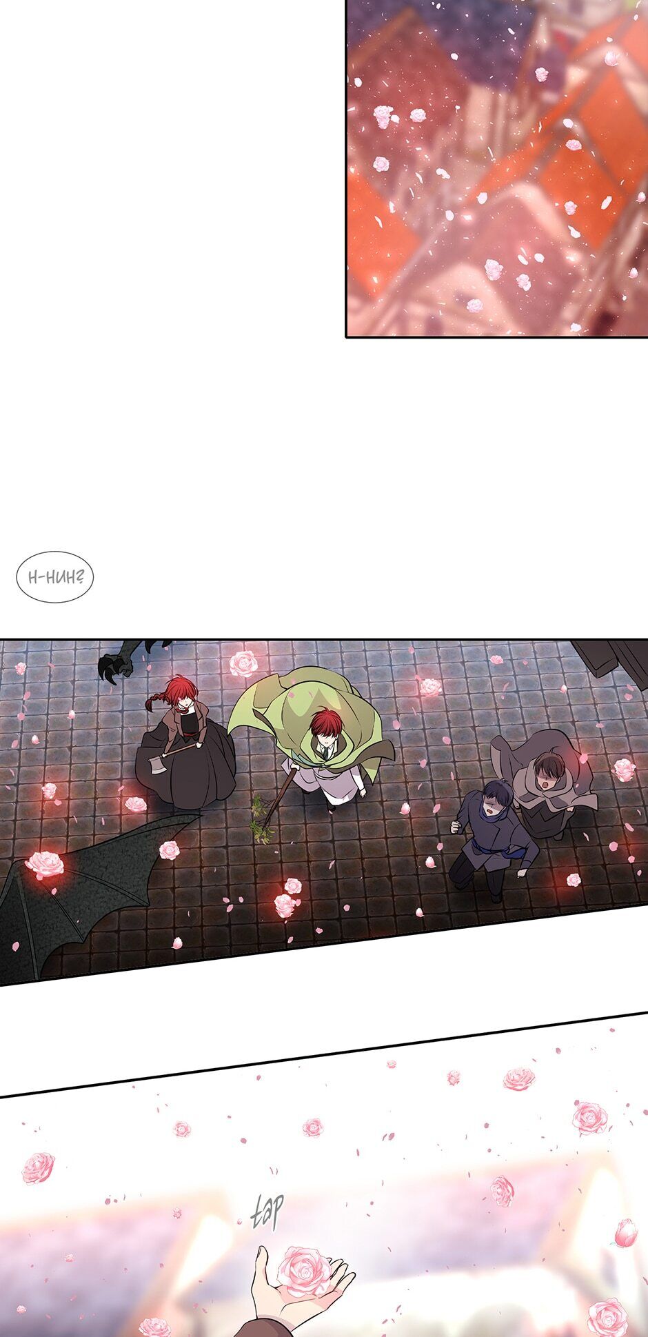 Charlotte and Her 5 Disciples Manhwa - Chapter 70 Page 36