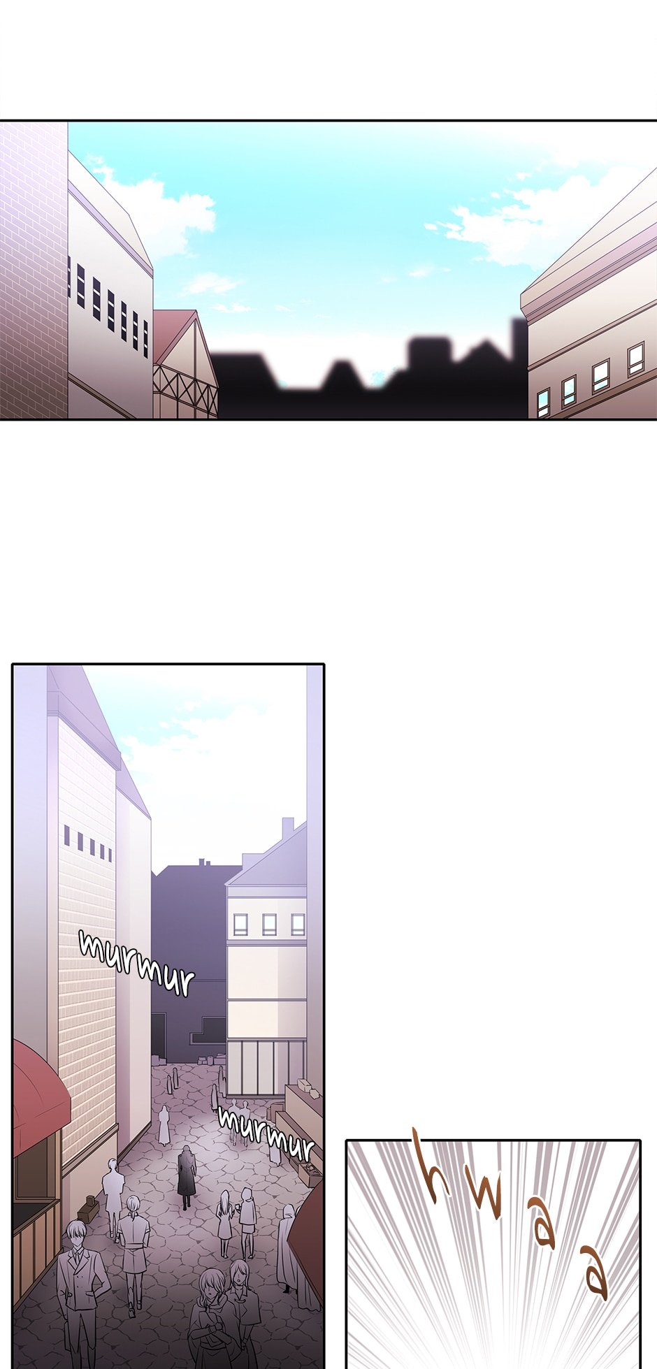 Charlotte and Her 5 Disciples Manhwa - Chapter 15 Page 13