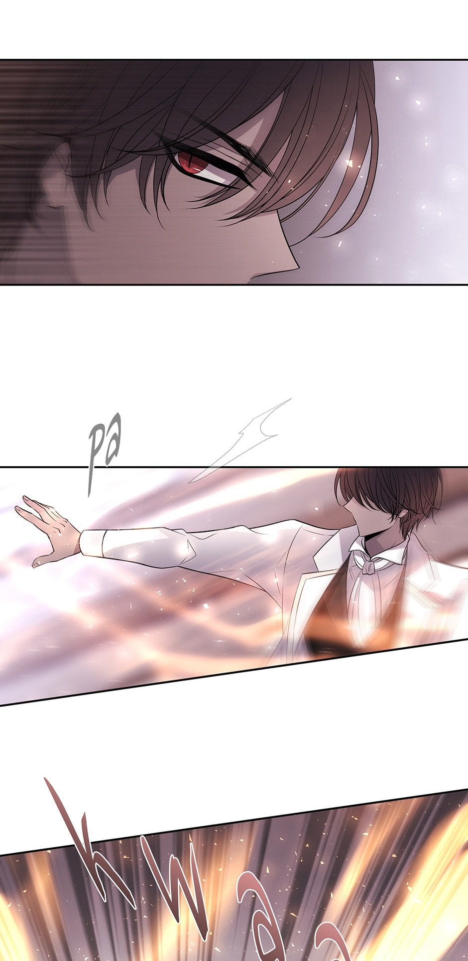 Charlotte and Her 5 Disciples Manhwa - Chapter 15 Page 36