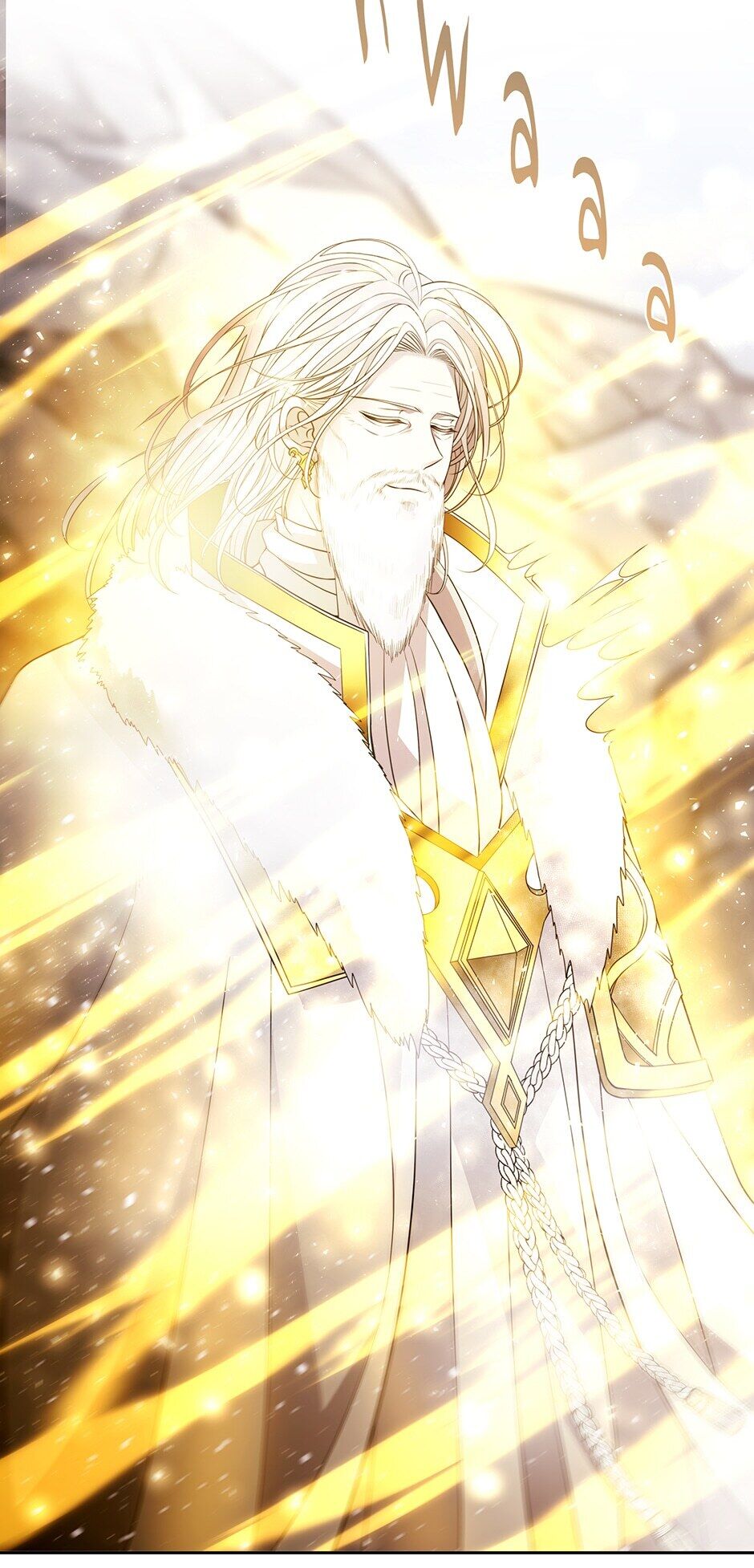 Charlotte and Her 5 Disciples Manhwa - Chapter 34 Page 15