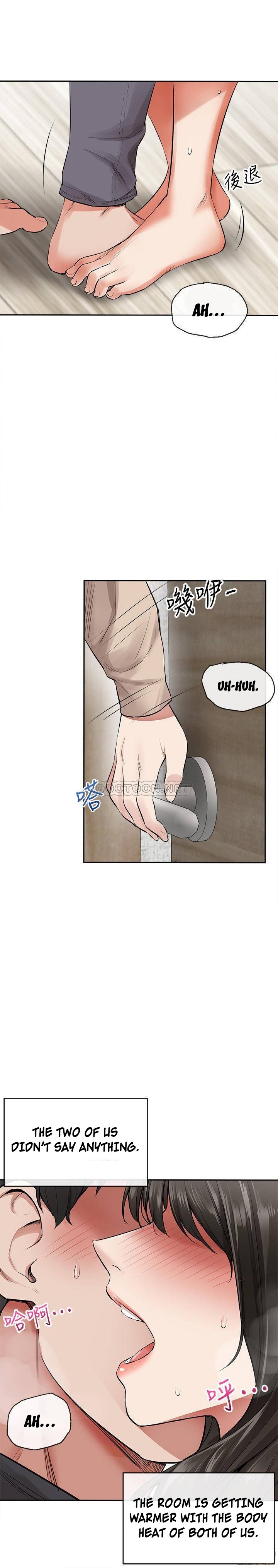 My Noisy Neighbor Manhwa - Chapter 2 Page 3