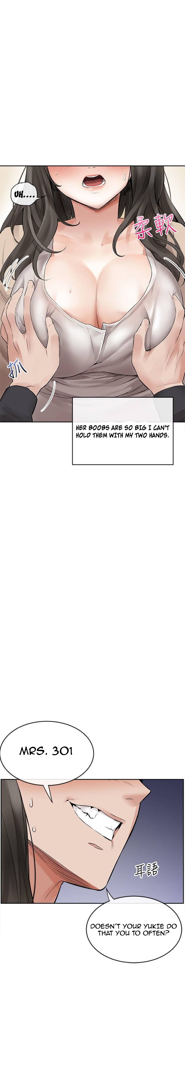 My Noisy Neighbor Manhwa - Chapter 2 Page 5