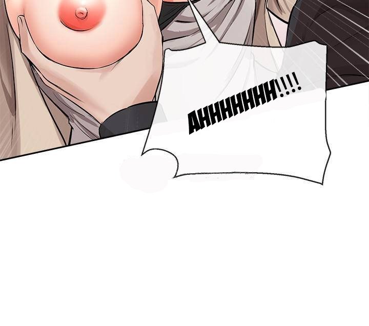 My Noisy Neighbor Manhwa - Chapter 2 Page 13