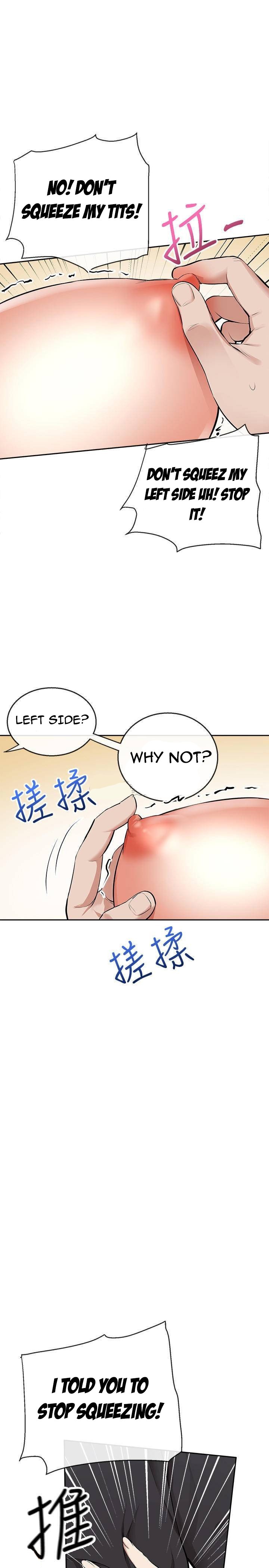 My Noisy Neighbor Manhwa - Chapter 2 Page 14