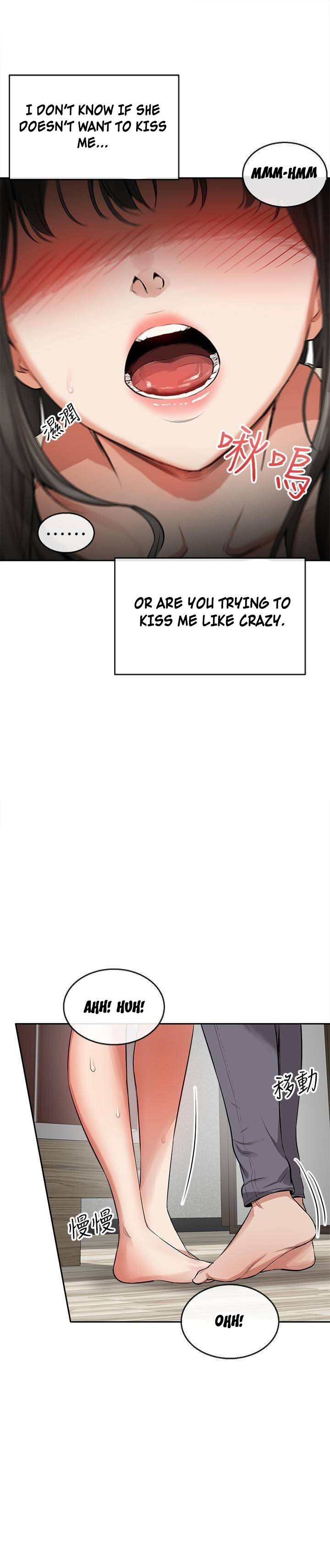 My Noisy Neighbor Manhwa - Chapter 2 Page 19