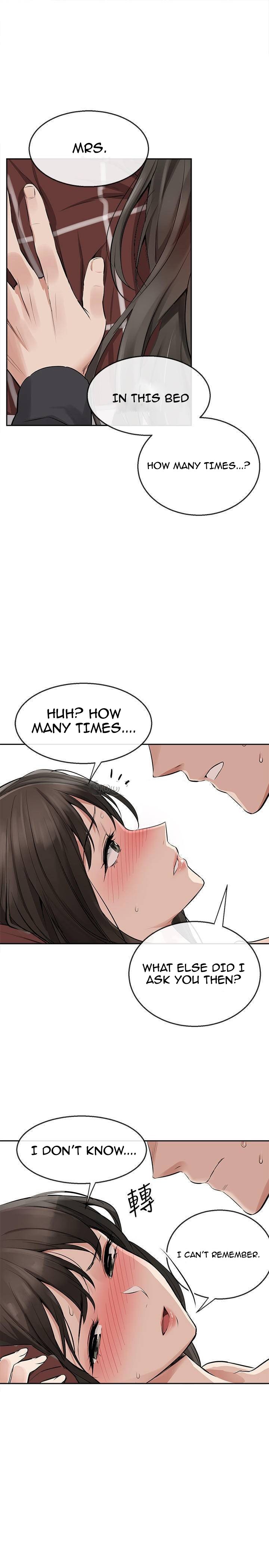 My Noisy Neighbor Manhwa - Chapter 2 Page 22