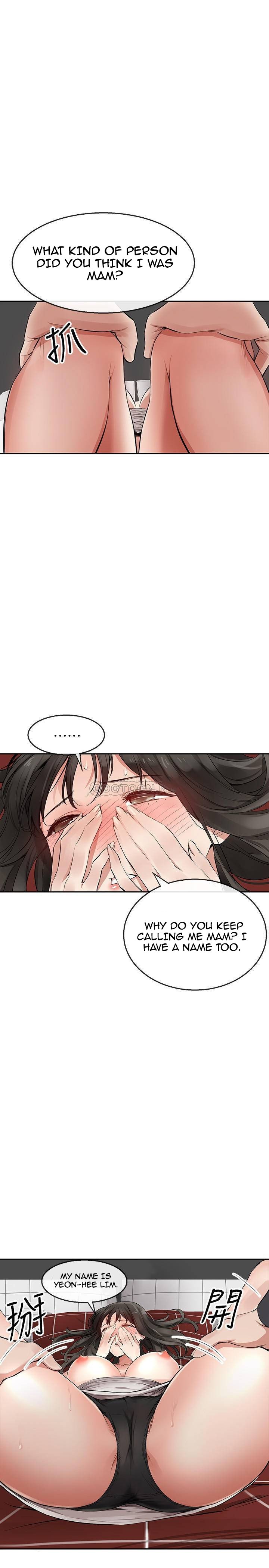 My Noisy Neighbor Manhwa - Chapter 2 Page 32