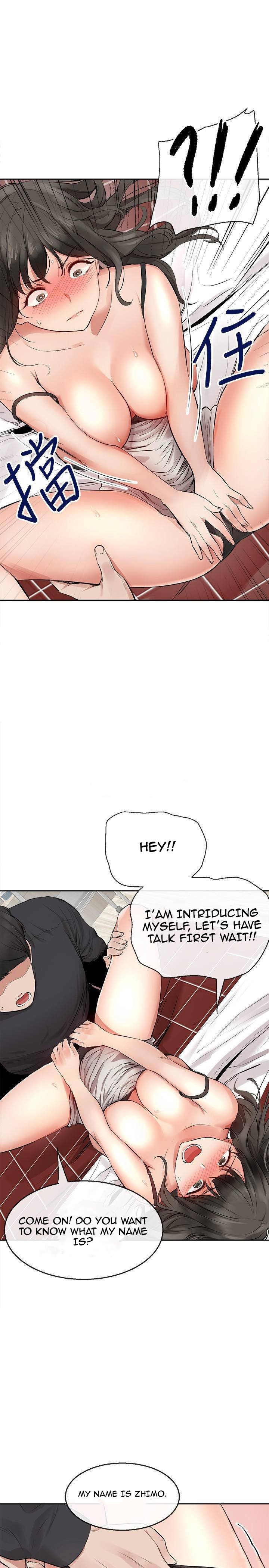 My Noisy Neighbor Manhwa - Chapter 2 Page 33