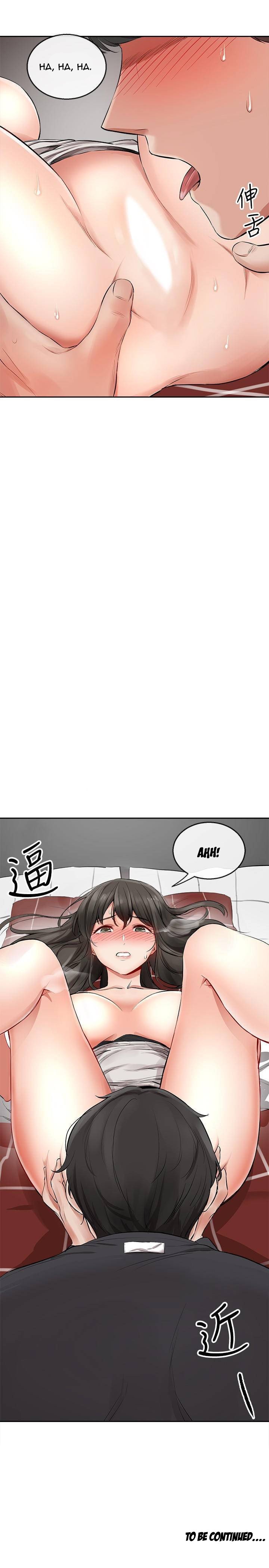 My Noisy Neighbor Manhwa - Chapter 2 Page 37