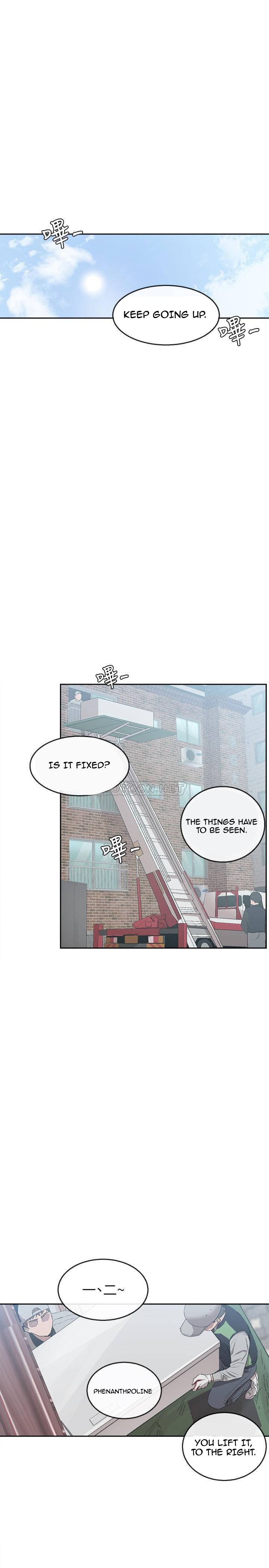 My Noisy Neighbor Manhwa - Chapter 1 Page 0