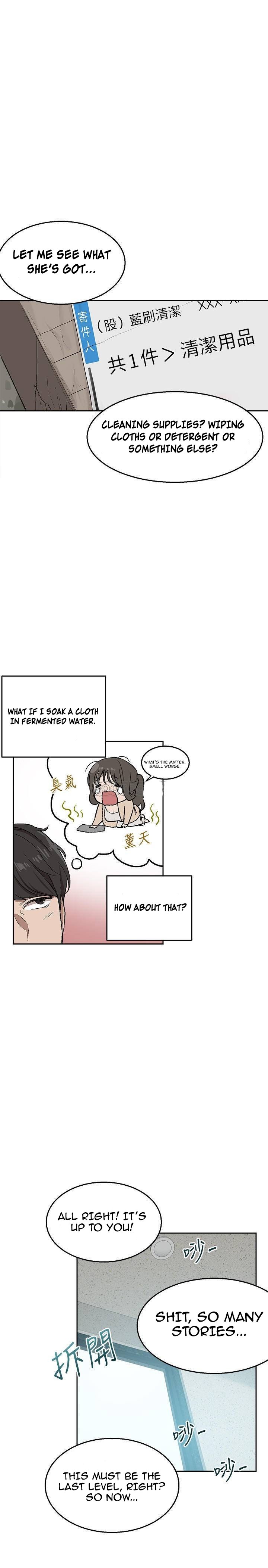 My Noisy Neighbor Manhwa - Chapter 1 Page 19