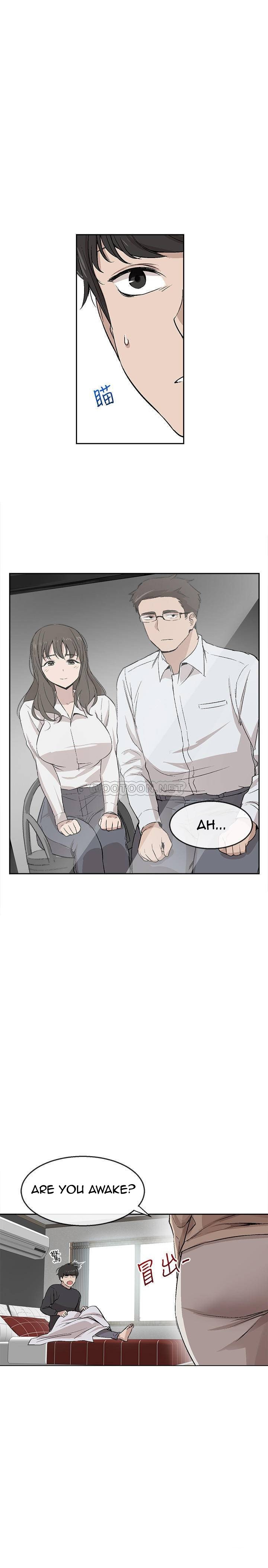 My Noisy Neighbor Manhwa - Chapter 1 Page 25
