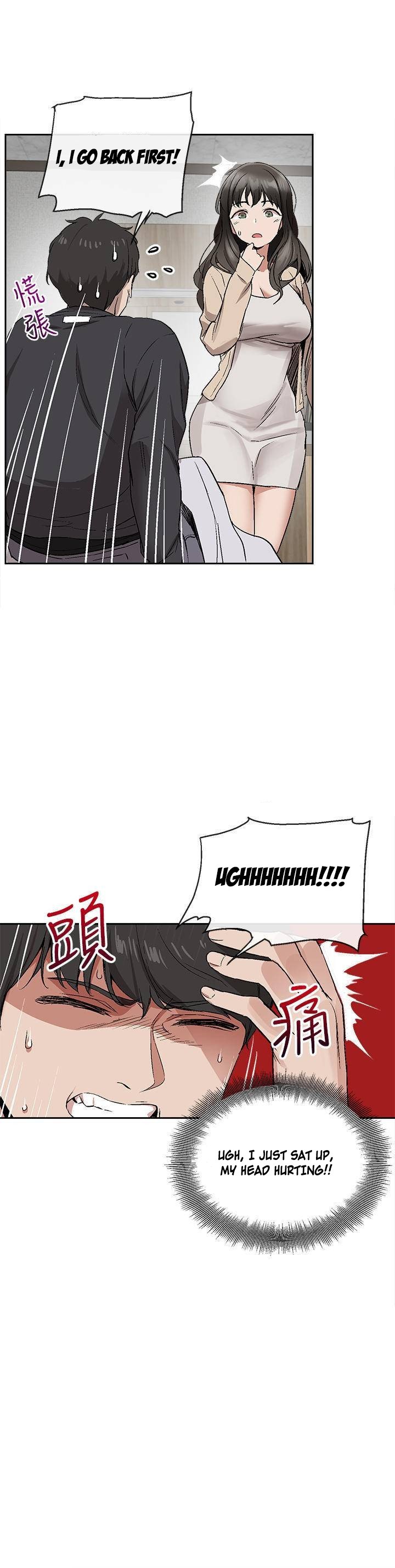 My Noisy Neighbor Manhwa - Chapter 1 Page 29