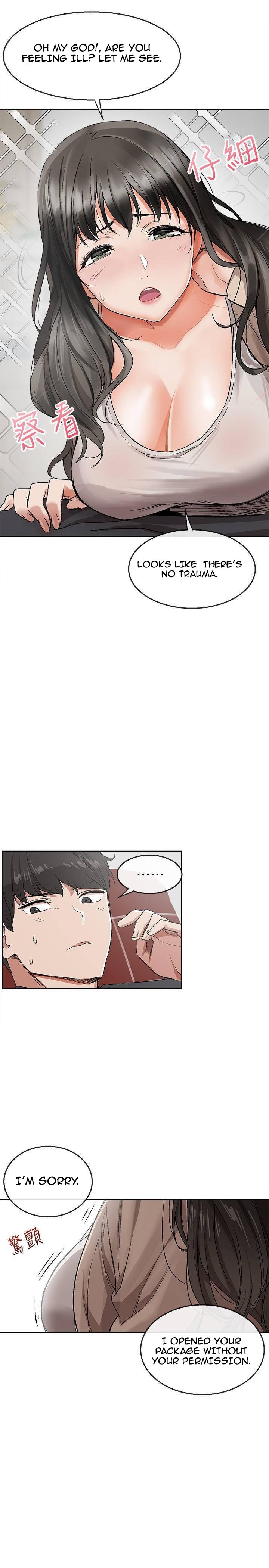 My Noisy Neighbor Manhwa - Chapter 1 Page 30