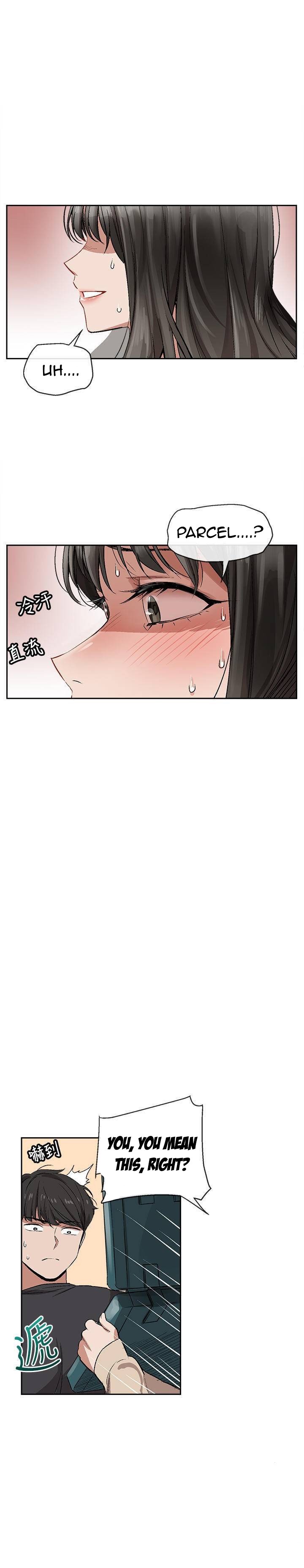 My Noisy Neighbor Manhwa - Chapter 1 Page 31