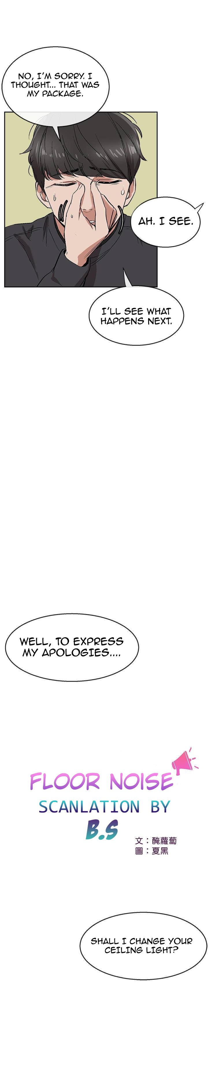 My Noisy Neighbor Manhwa - Chapter 1 Page 33