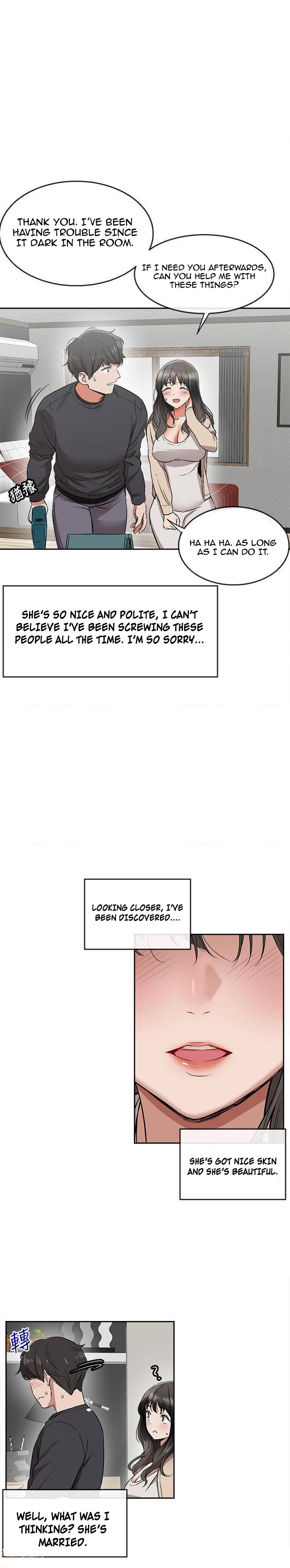 My Noisy Neighbor Manhwa - Chapter 1 Page 35