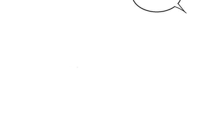 My Noisy Neighbor Manhwa - Chapter 1 Page 38