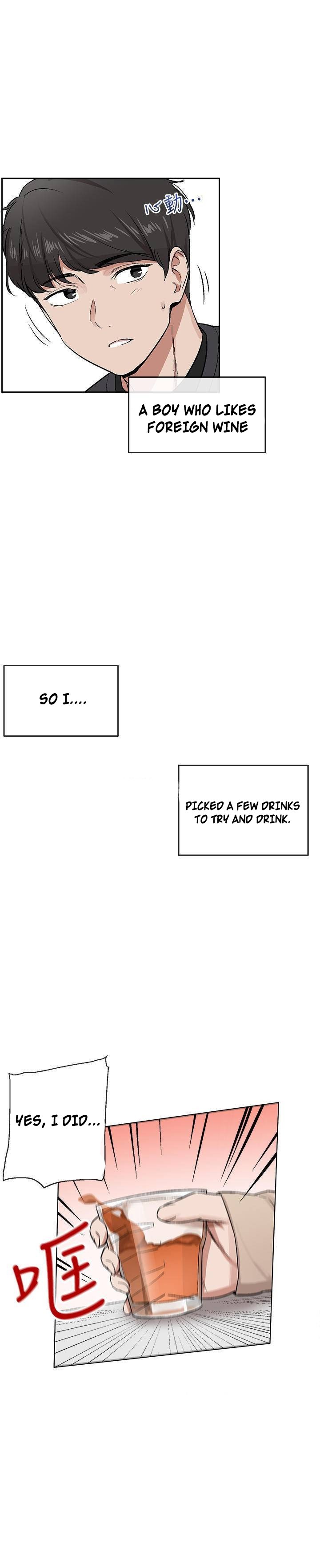 My Noisy Neighbor Manhwa - Chapter 1 Page 45