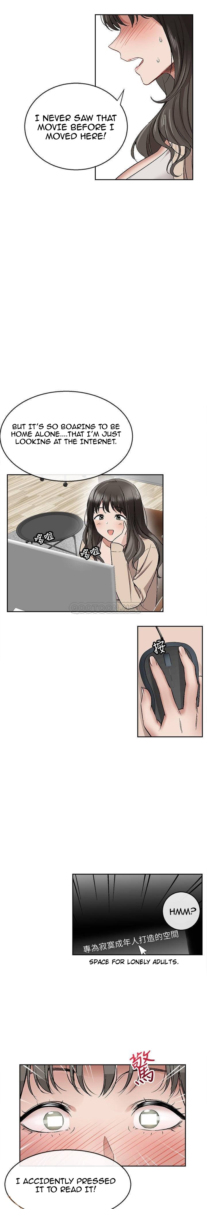 My Noisy Neighbor Manhwa - Chapter 1 Page 47