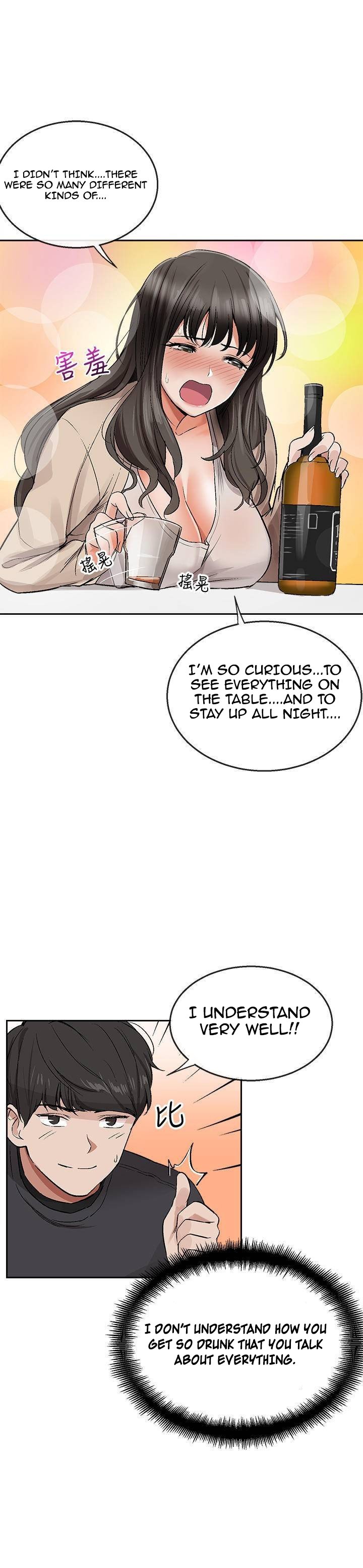 My Noisy Neighbor Manhwa - Chapter 1 Page 48