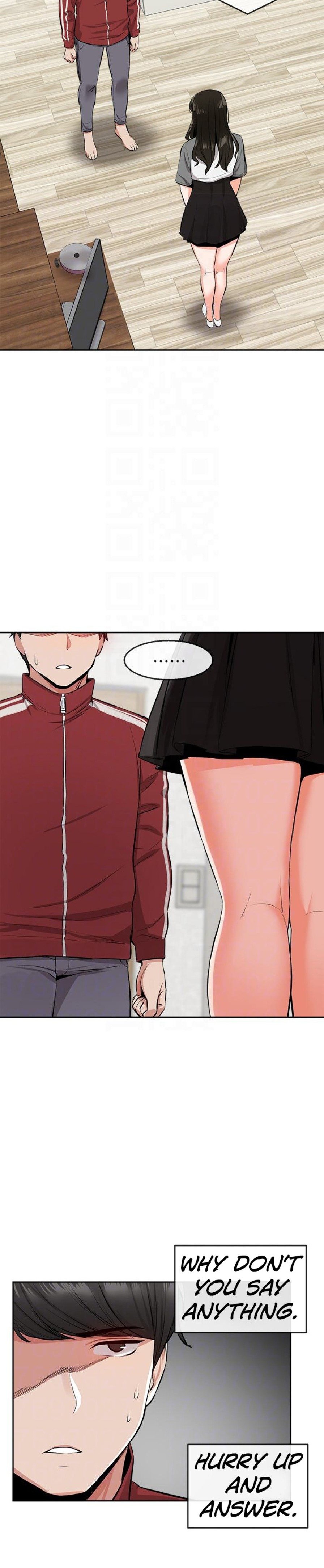 My Noisy Neighbor Manhwa - Chapter 6 Page 2