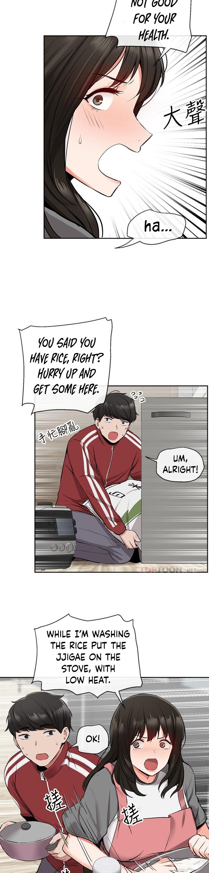 My Noisy Neighbor Manhwa - Chapter 6 Page 7