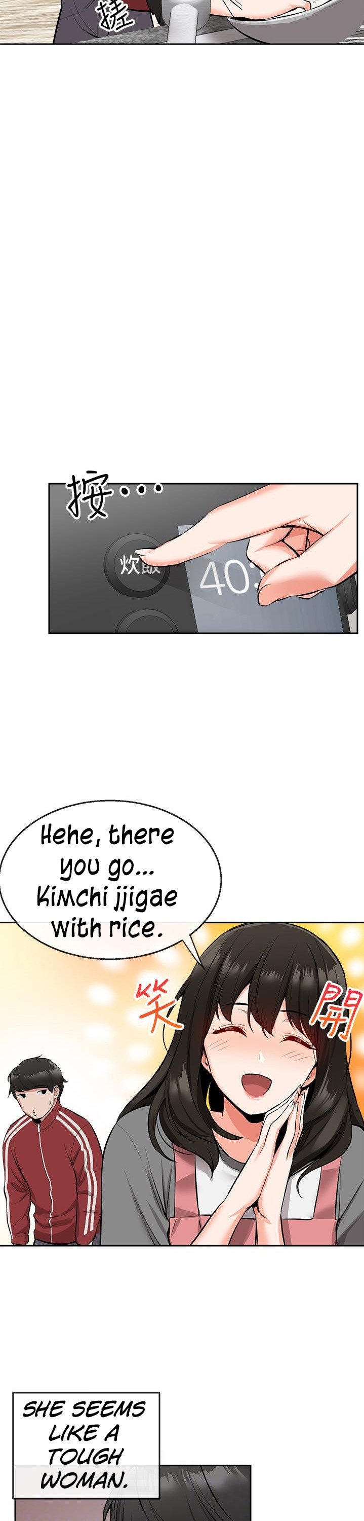 My Noisy Neighbor Manhwa - Chapter 6 Page 8