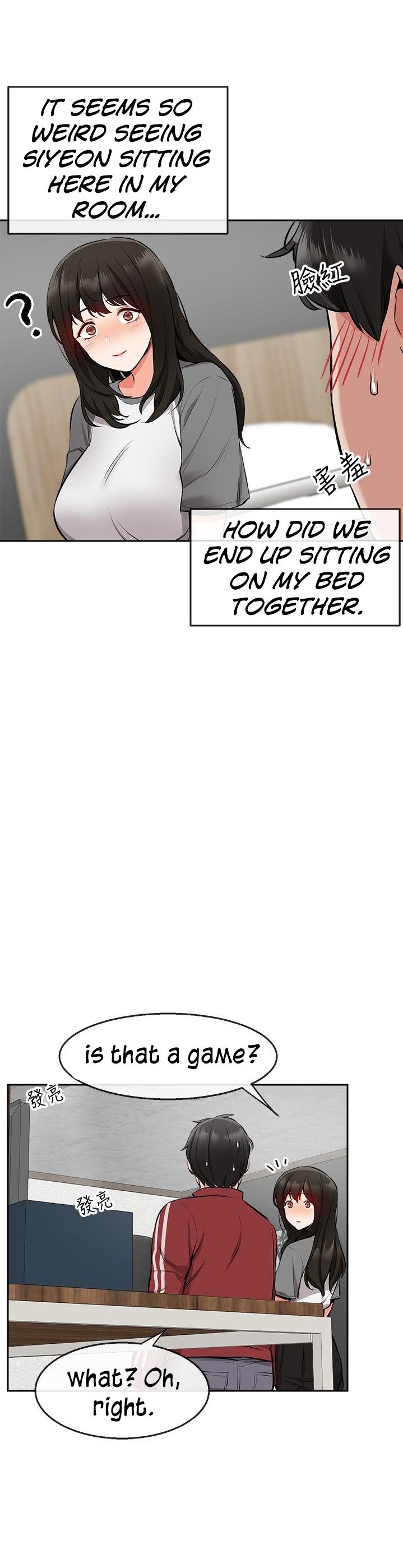 My Noisy Neighbor Manhwa - Chapter 6 Page 14