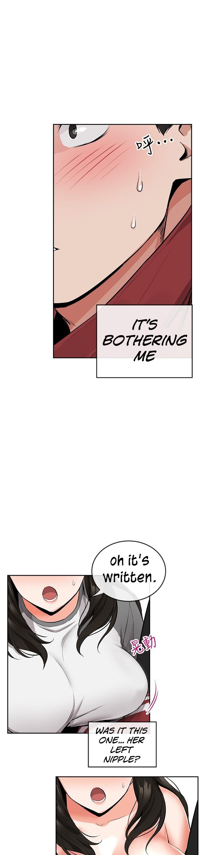 My Noisy Neighbor Manhwa - Chapter 6 Page 18