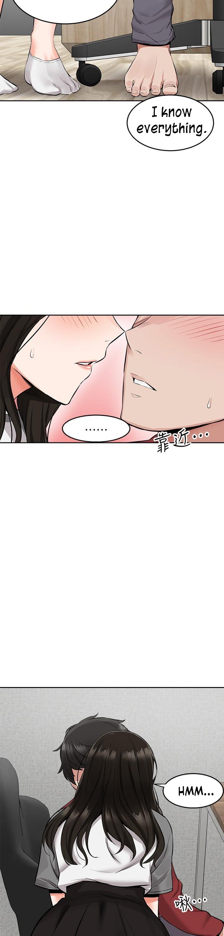 My Noisy Neighbor Manhwa - Chapter 6 Page 22
