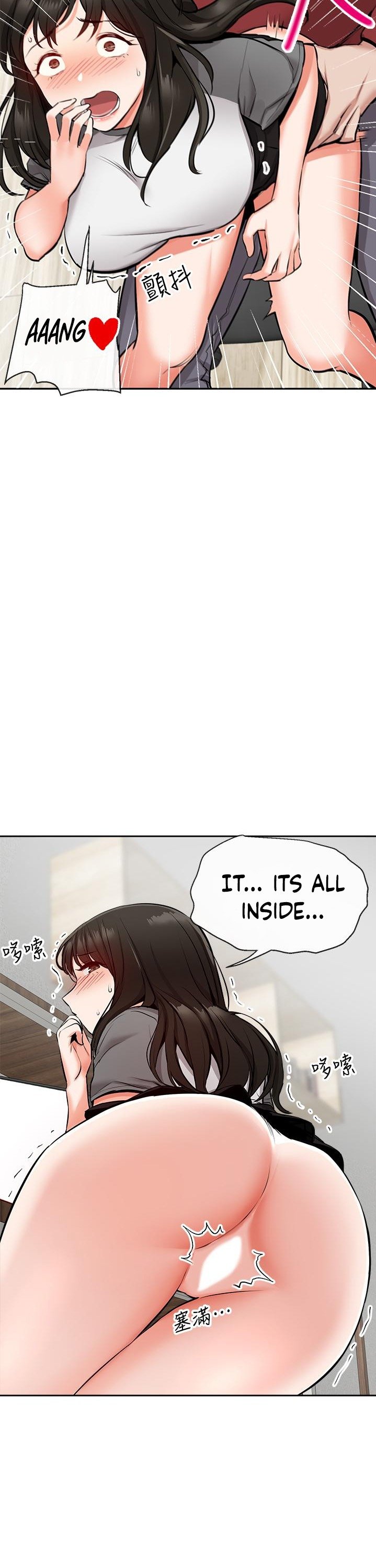 My Noisy Neighbor Manhwa - Chapter 6 Page 29