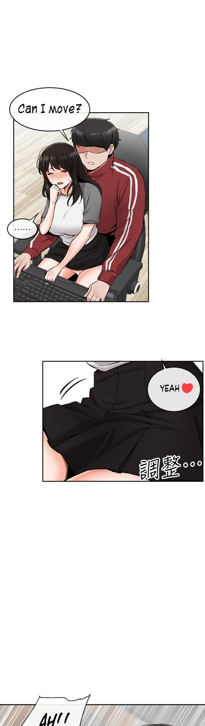 My Noisy Neighbor Manhwa - Chapter 6 Page 30